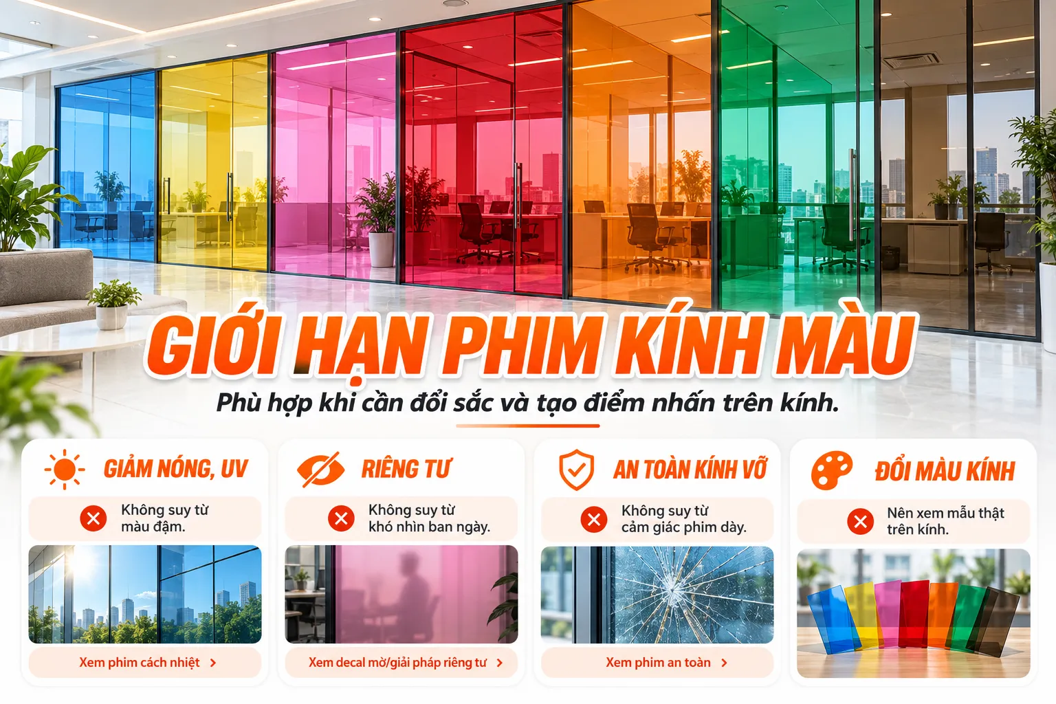Giới hạn phim dán kính màu về chống nóng riêng tư an toàn và đổi màu kính